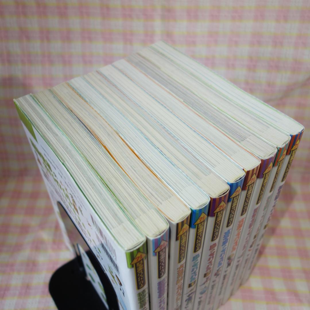 〇 / 科学漫画サバイバルシリーズ 21冊セット A / 入替可 / かがくる