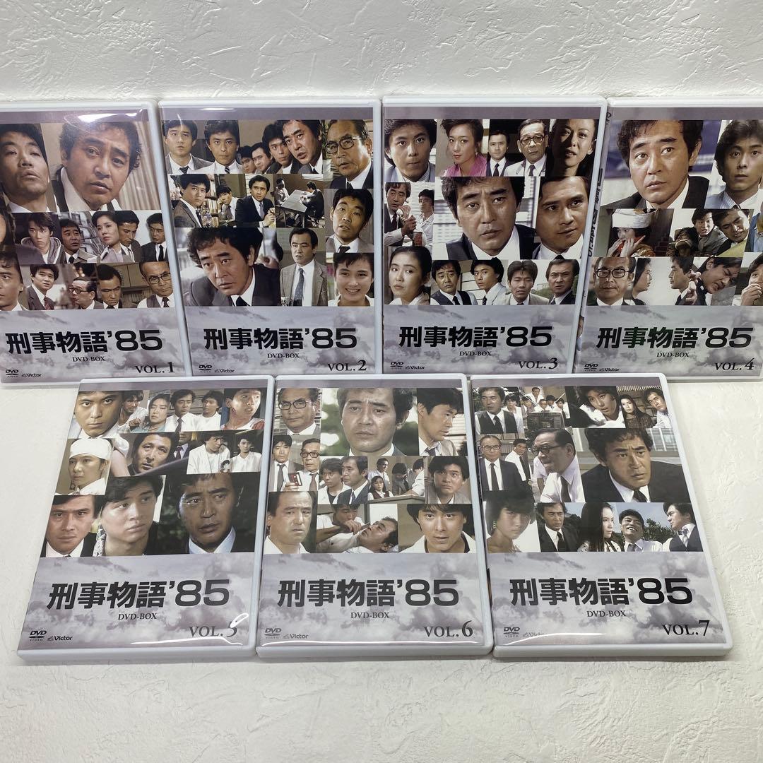 刑事物語'85 DVD-BOX〈7枚組〉