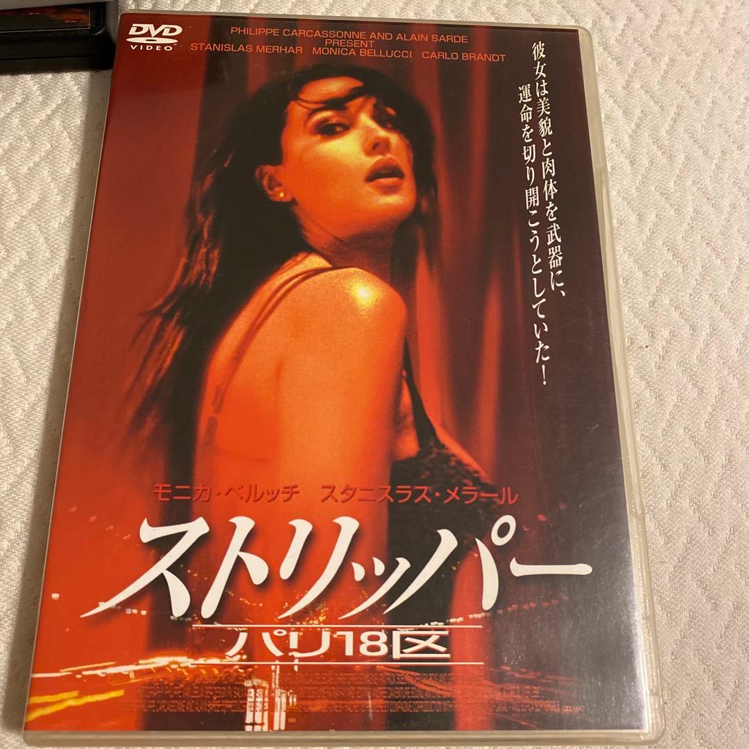 モニカ•ベルッチ　dvd13枚　セット