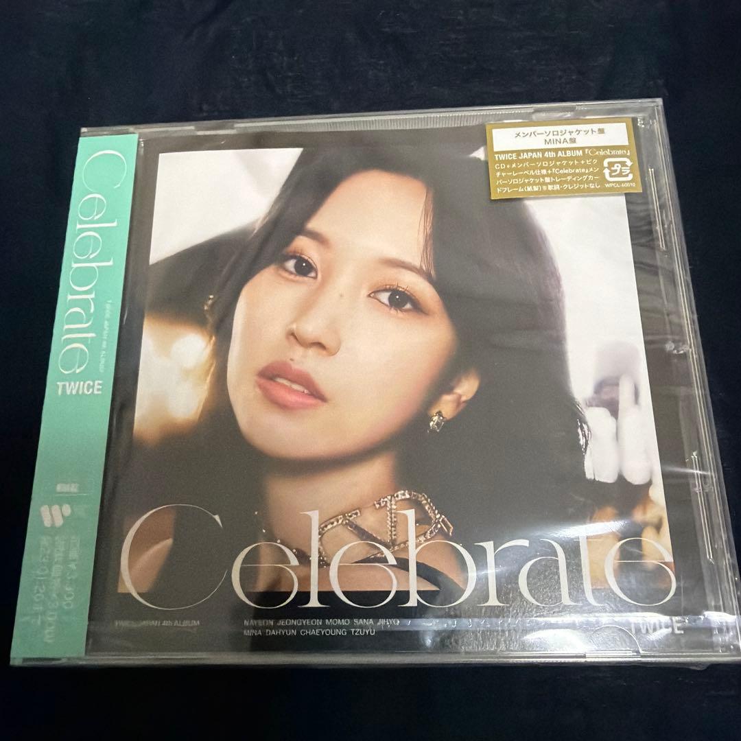 TWICE Celebrrate 12枚セット