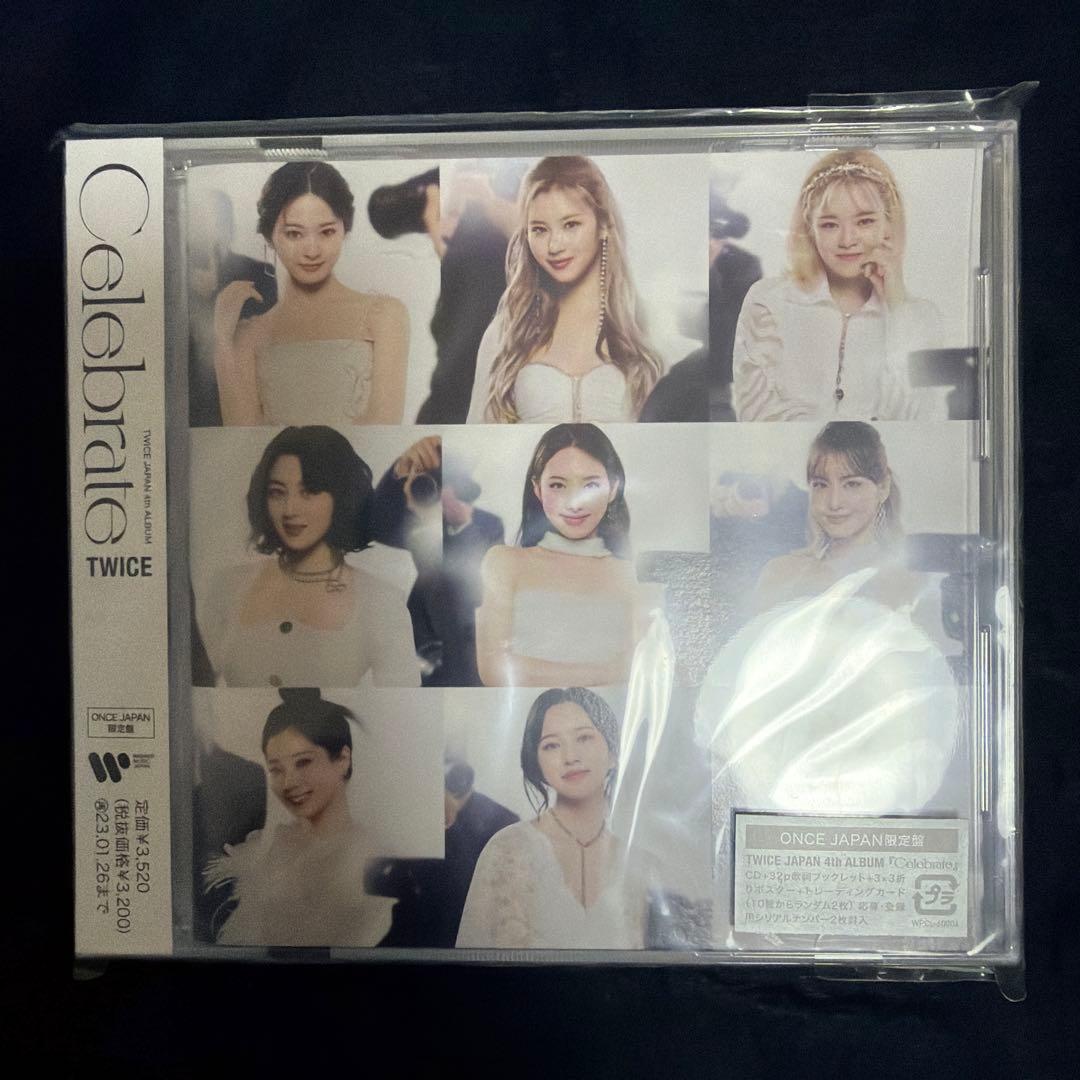 TWICE Celebrrate 12枚セット