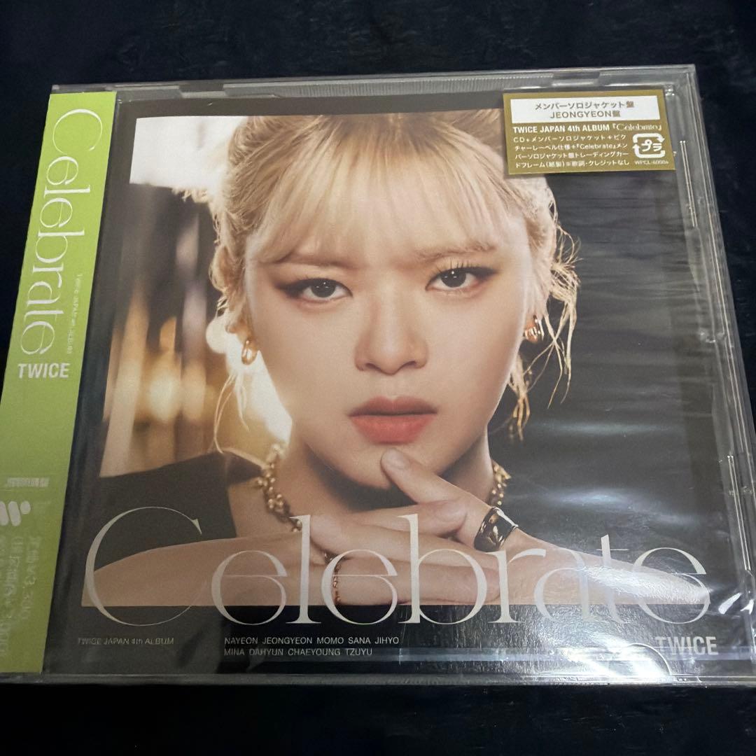 TWICE Celebrrate 12枚セット