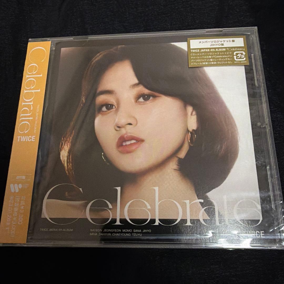 TWICE Celebrrate 12枚セット