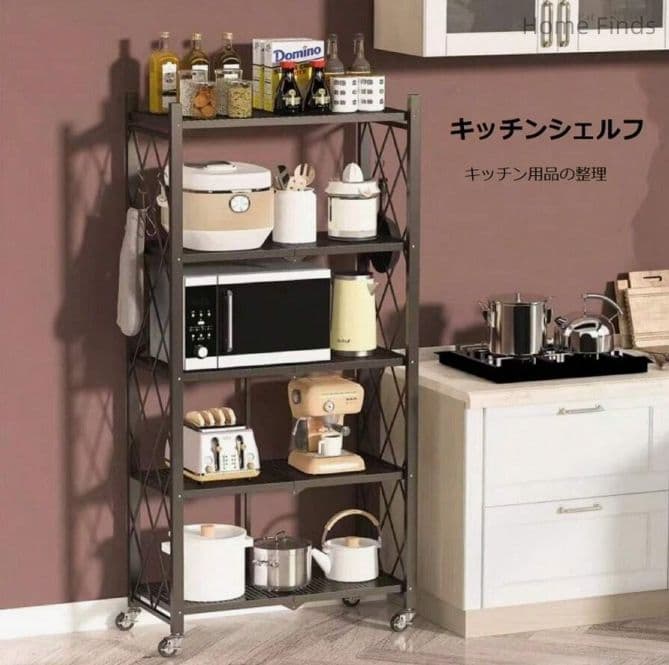 幅 70ステンレス製メタルラック キャスター付き 折りたたみ式 キッチン用2 点