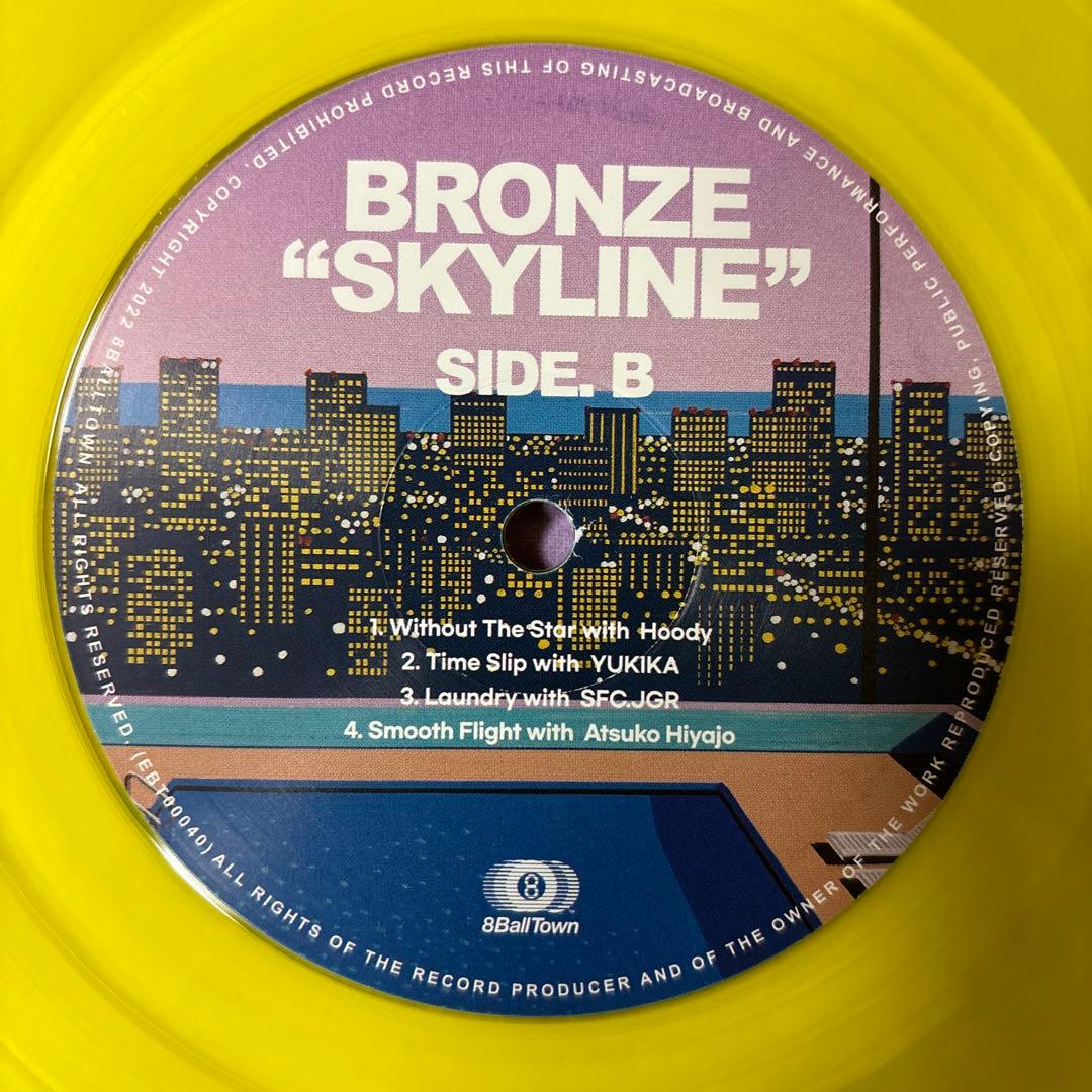 ⭐︎激レア盤⭐︎ Bronze / Skyline（美品）送料無料