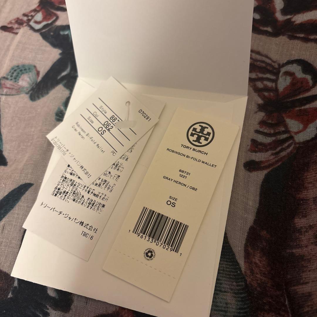 【美品】Tory Burch レザー二つ折り財布　ピンク&ベージュ