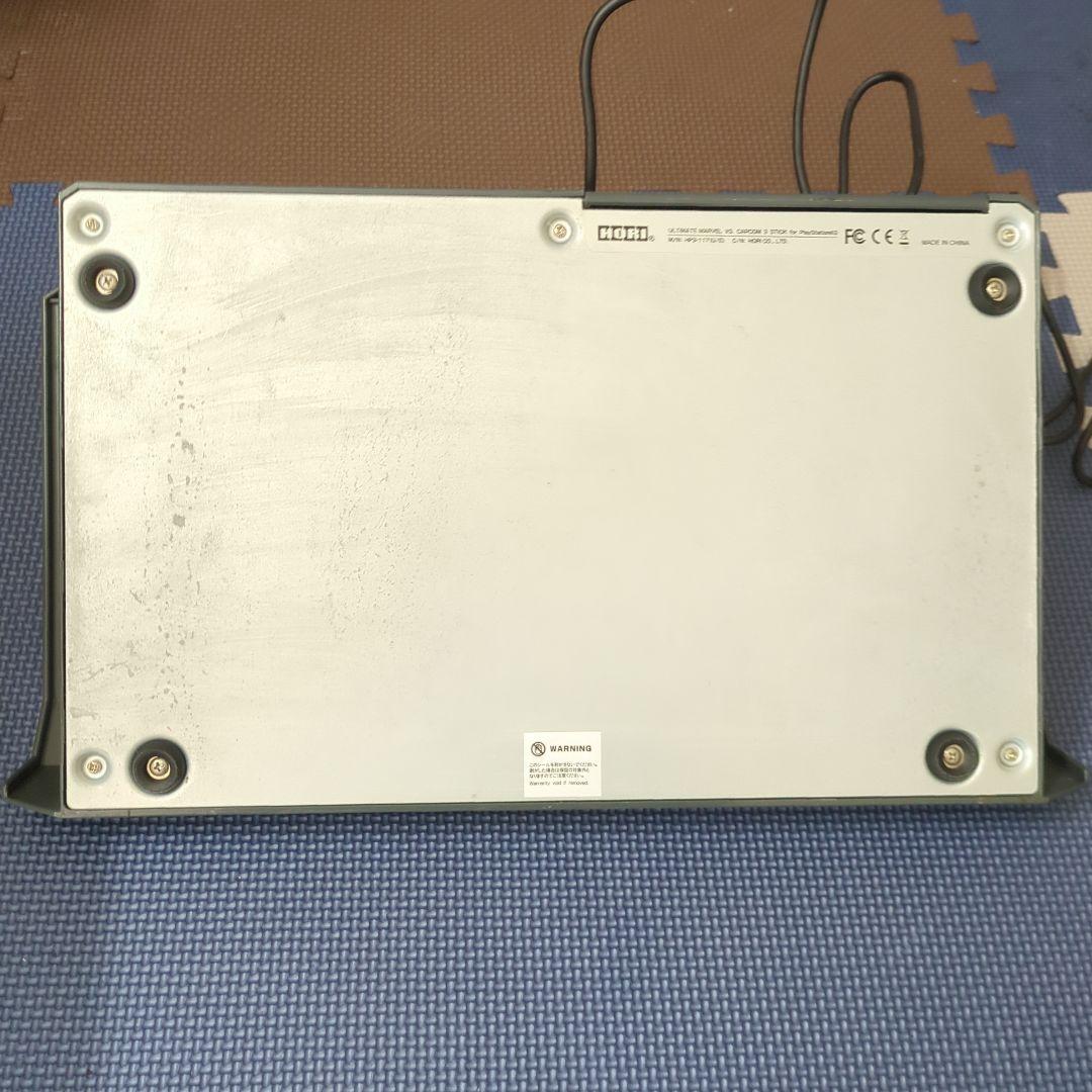 PS3 ULTIMATEマーヴルVSカプコン3 スティック ソフト　セット