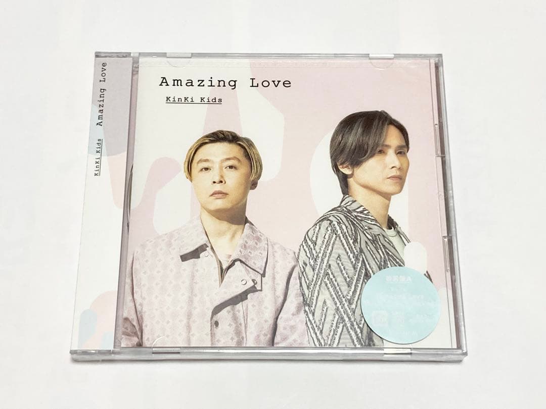 Amazing Love KinKi Kids FC限定 AB通常盤3形態 扇子