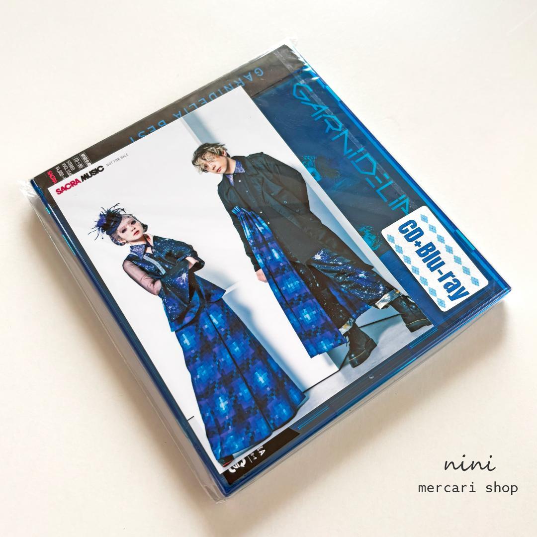 (新品・未開封・初回生産限定盤A) GARNiDELiA BEST