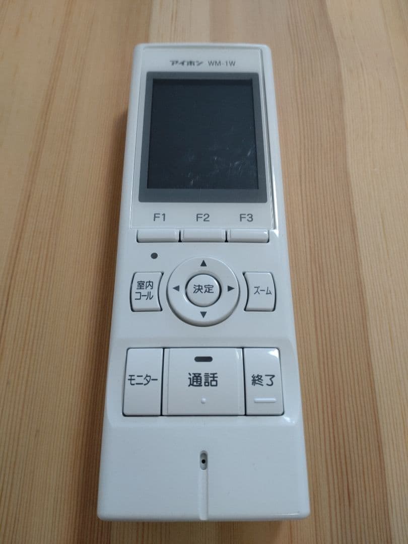 アイホン WM-1W ワイヤレス子機