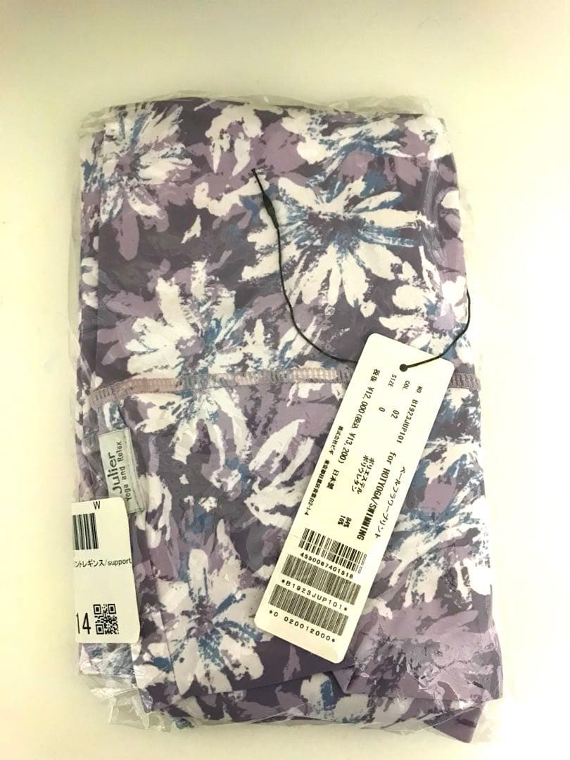 【新品未使用】ジュリエ　ペールフラワープリント　レギンス　サイズ0