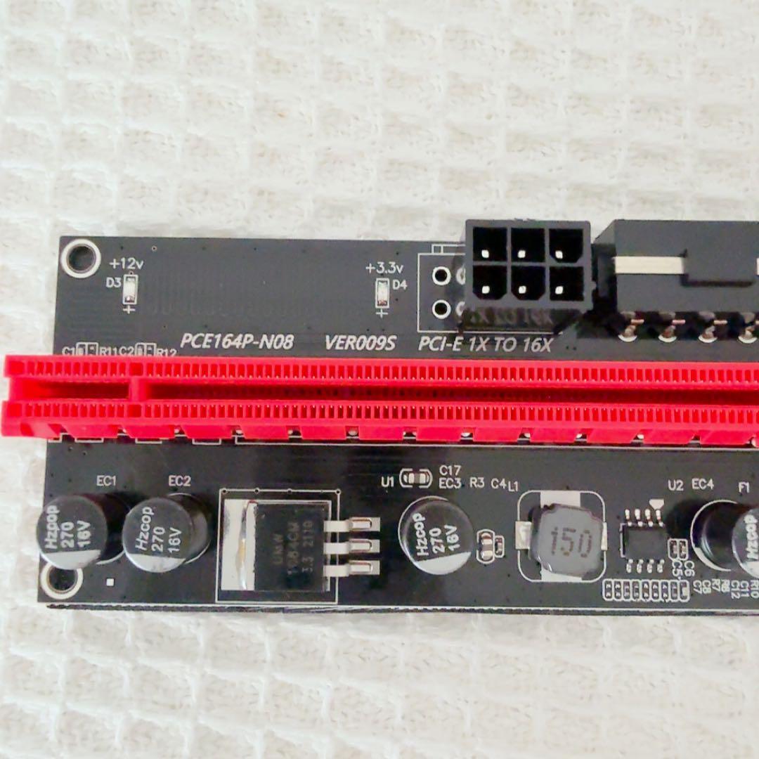 6Pセット PCI Express ライザーカード Ver009 USB 3.0