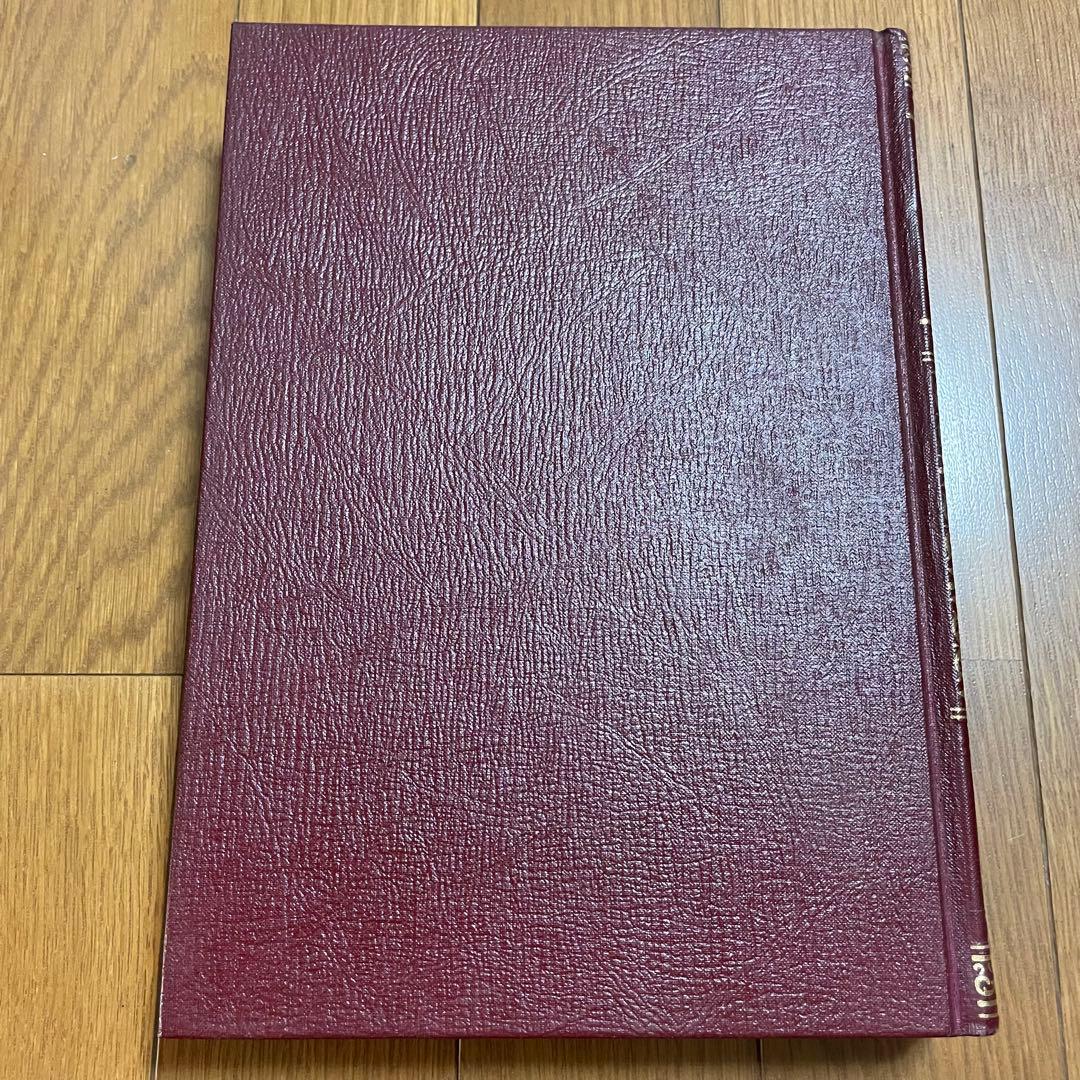 洋書 THE AMERICAN PEOPLES ENCYCLOPEDIA ①前半