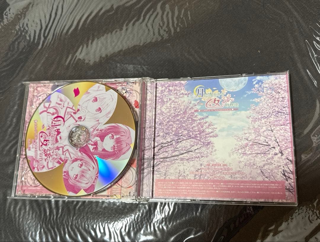 月に寄りそう乙女の作法　サントラ