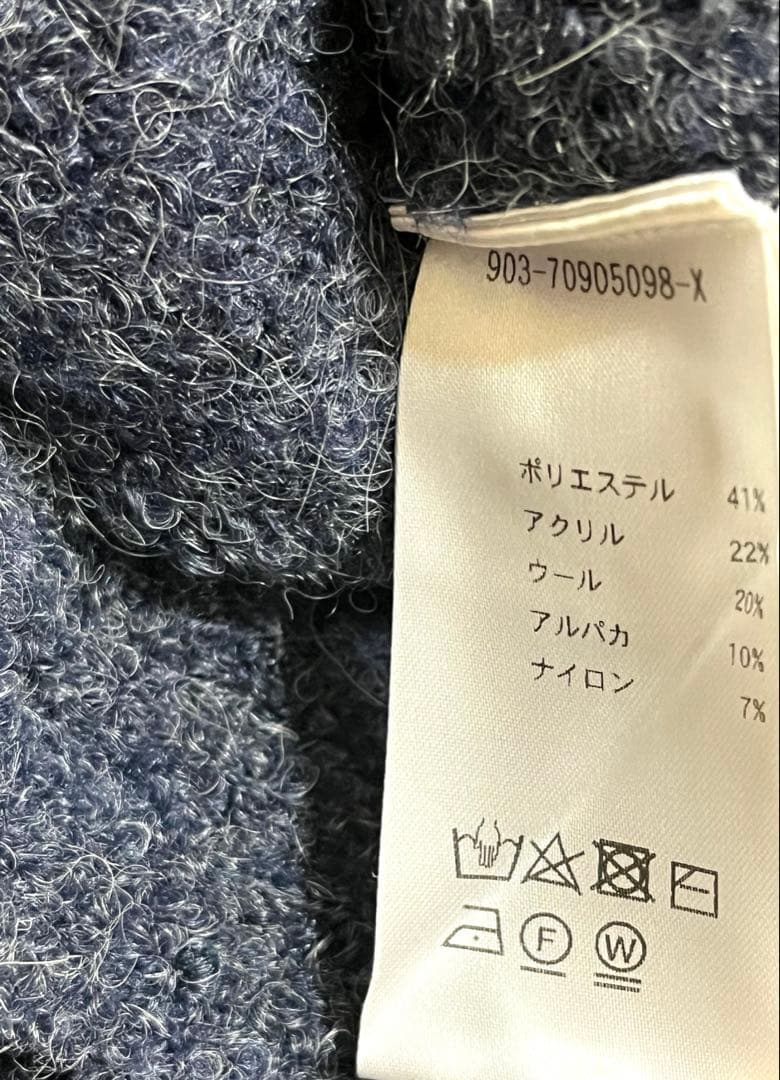 北欧暮らしの道具店　クラシ＆トリップス　カーディガン　ロング　ニットカーディガン