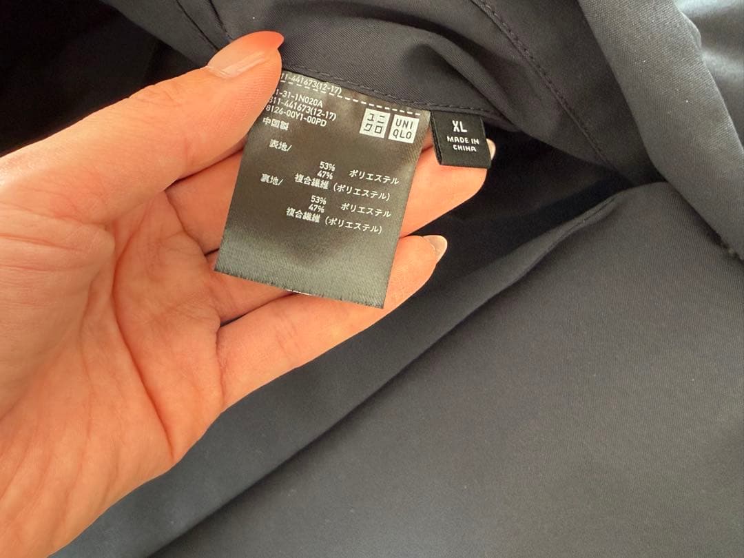 UNIQLO × Theory スーツ　セットアップ　ネイビー XLサイズ