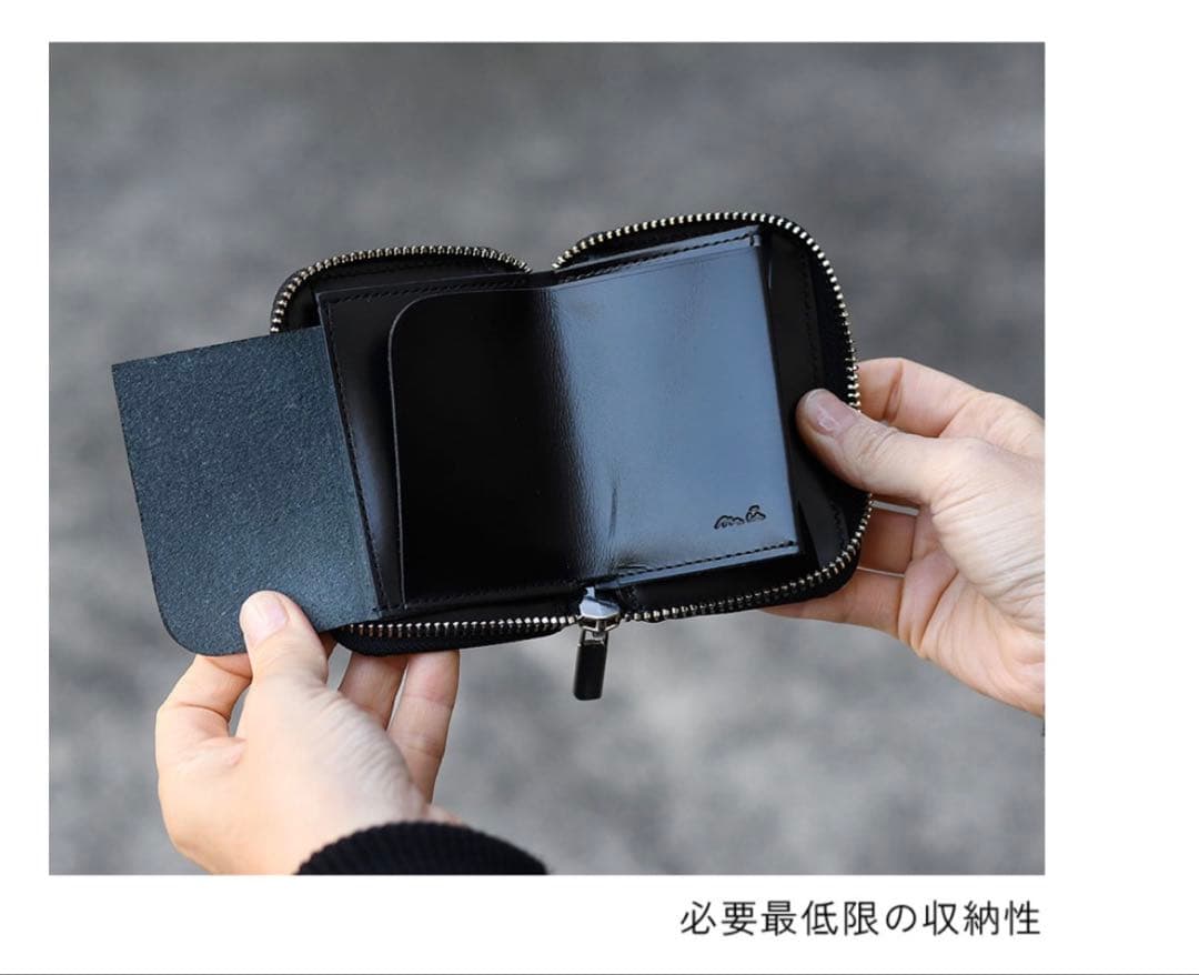 新品未使用 NADAYA mu本革 コンパクト財布 HAKU シルバー