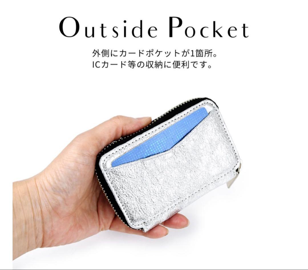 新品未使用 NADAYA mu本革 コンパクト財布 HAKU シルバー