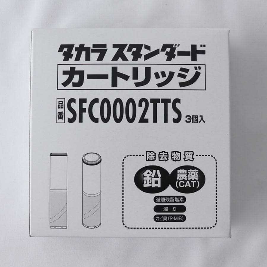 タカラスタンダード 浄水器カートリッジ3個入 SFC0002TTS