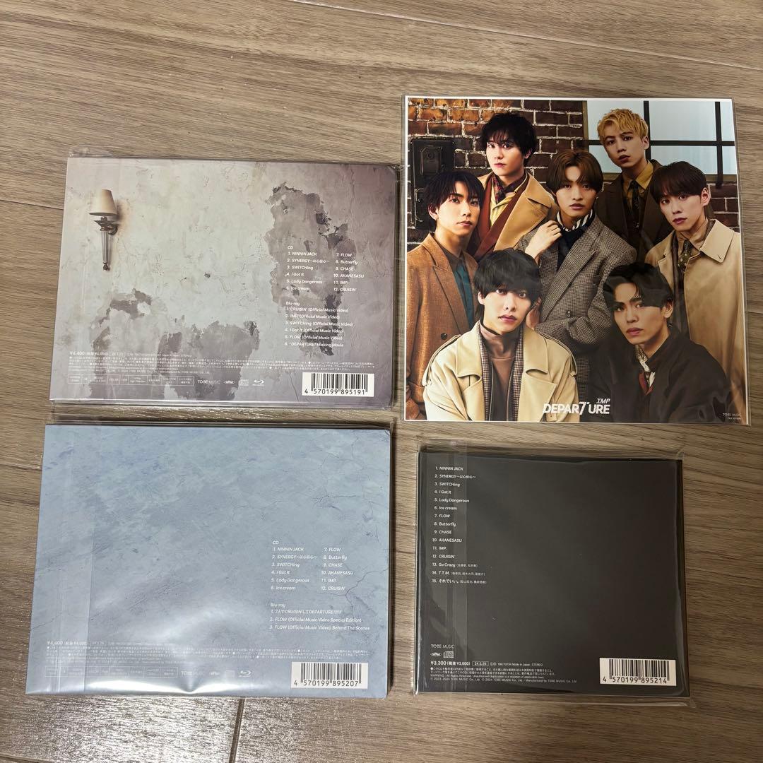 IMP.「DEPARTURE」 アルバム3形態＋購入特典付