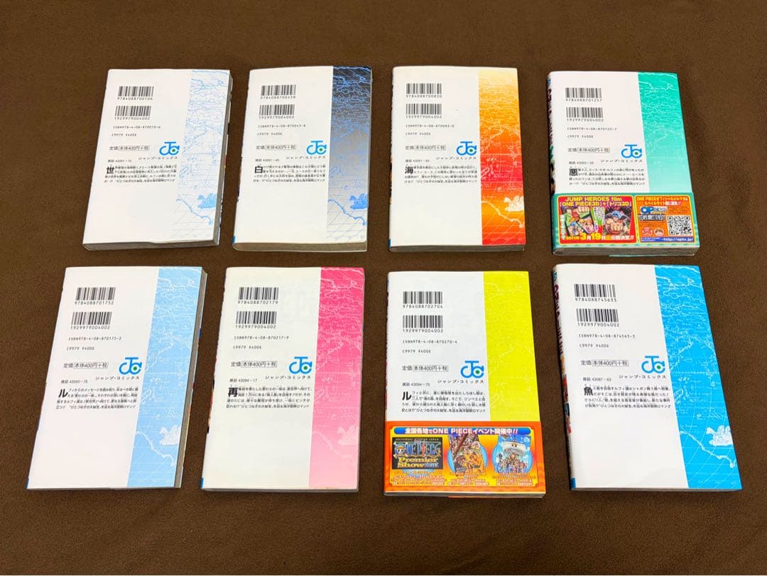 【初版】【計16冊】ワンピース ONE PIECE 1巻 その他