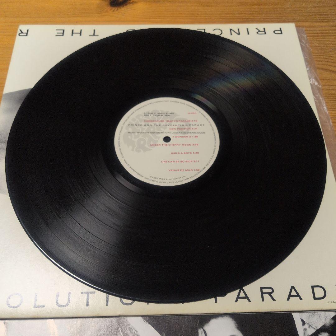 ​80's ダンス・アンセム 12inch 3枚セット RUN DMC プリンス