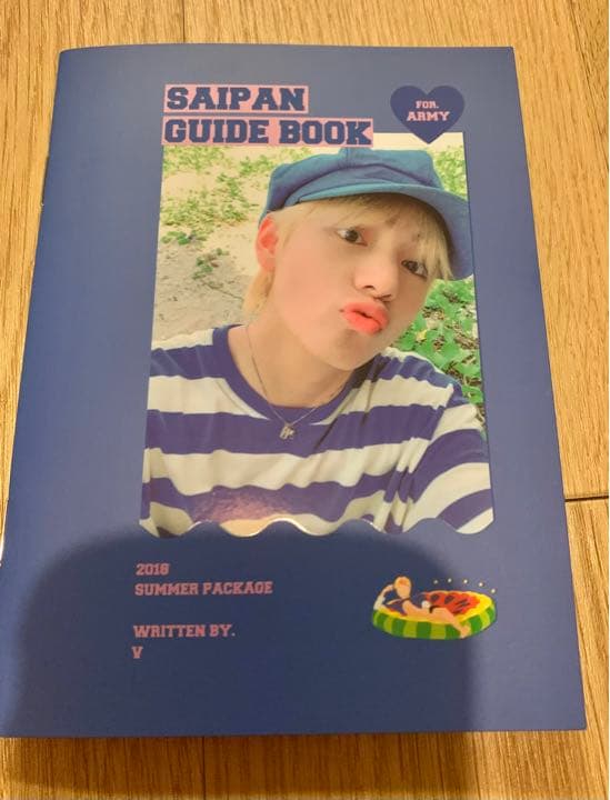 ミュージック BTS 2018 summer Packages
