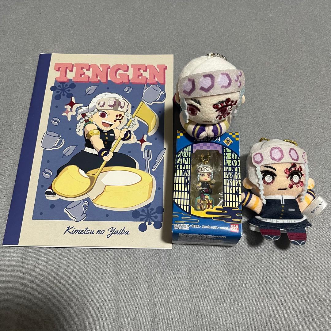 約50点【鬼滅の刃×宇髄天元】グッズまとめ売り