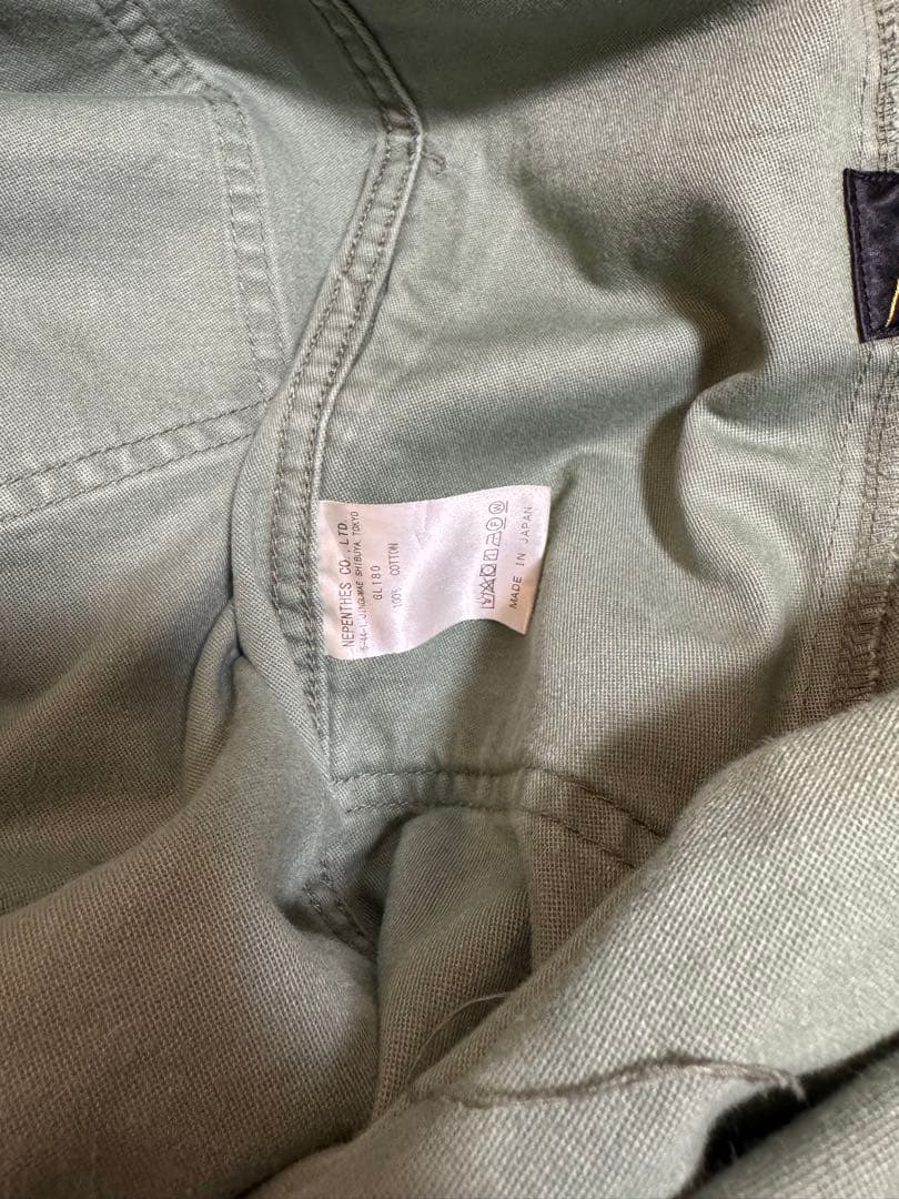 k*h様 needles h.d. pant fatigue