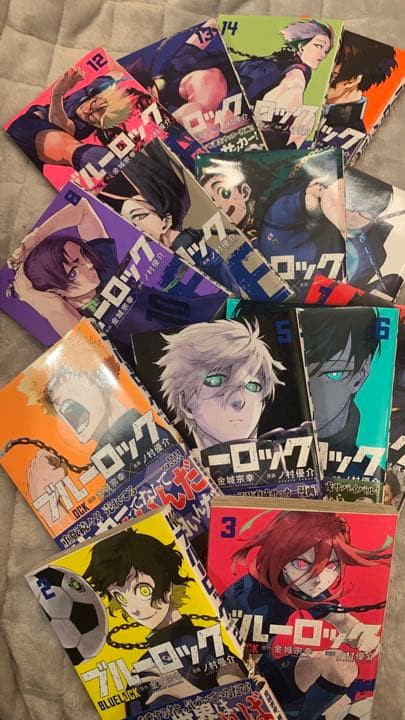 ブルーロック　漫画　2巻〜15巻　（9巻〜15巻初版(第1版)）