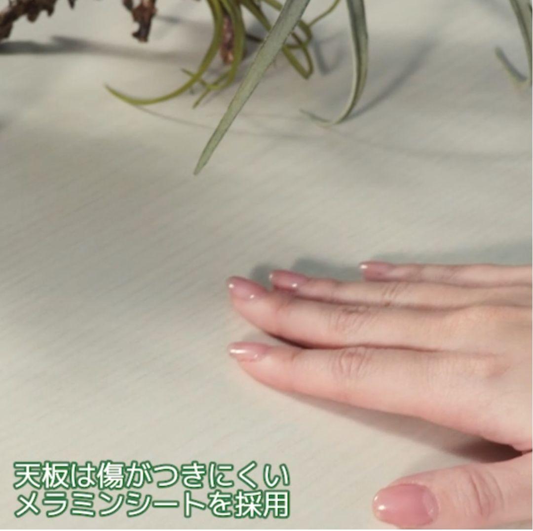ニトリ　システムデスク(ZK002 110 WW)　ラック付　学習机　収納あり