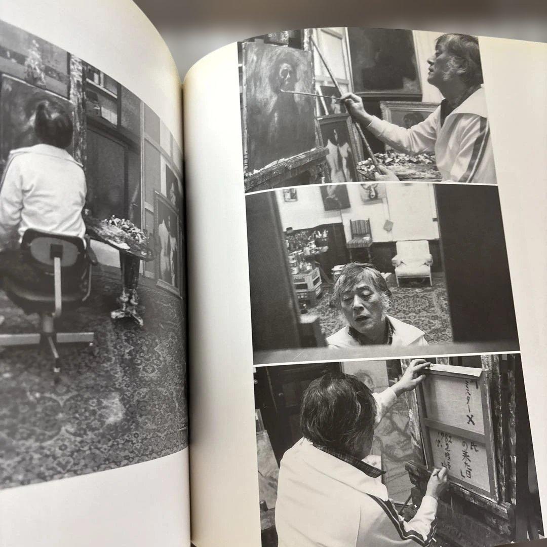 写真集　鴨居玲　富山栄美子撮影　Rey Camoy アートブック