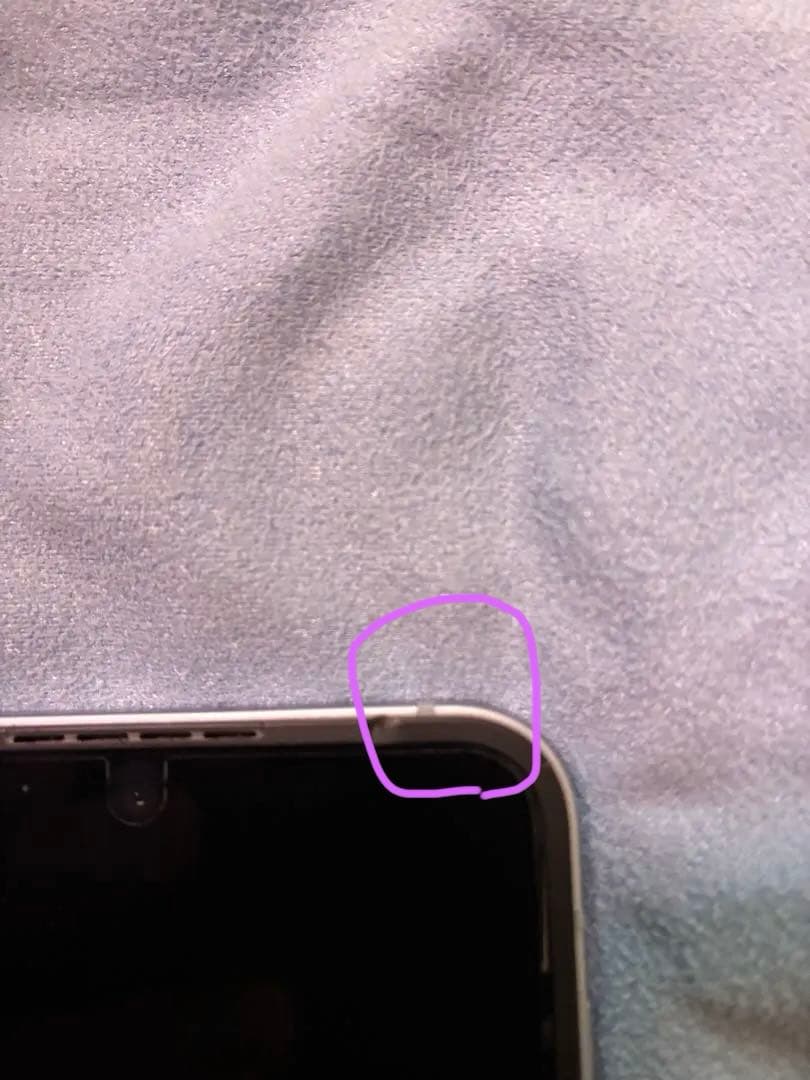 Galaxy Zflip6 国内版docomo SIMフリー