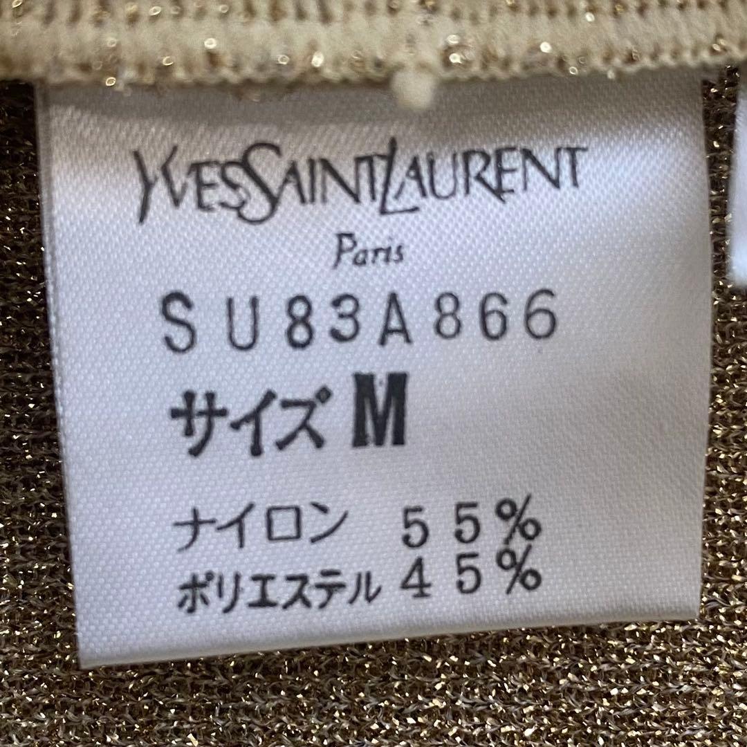 【美品】イヴ・サンローラン ゴールド カーディガン 金ボタン 2枚セット M