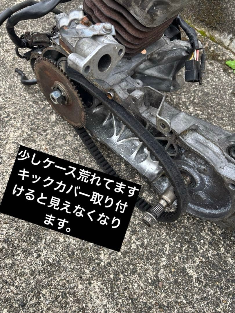 スーパーディオ　AF27・AF28 クランクベアリング交換済み太軸エンジン。