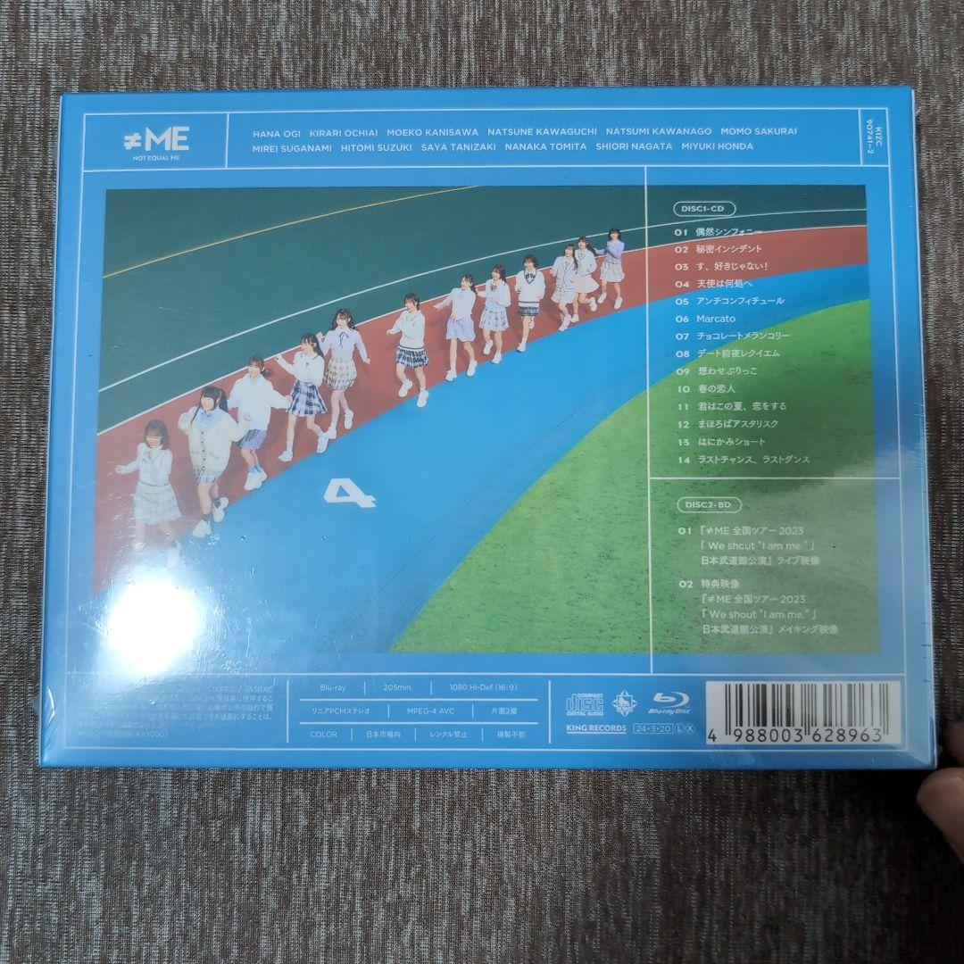 【新品・未開封】【初回限定豪華版】Springtime In You