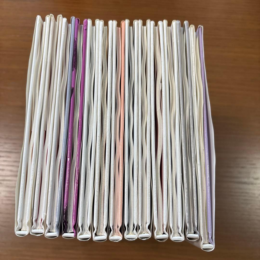あなたへ 13冊　絵本セット　岩崎書店