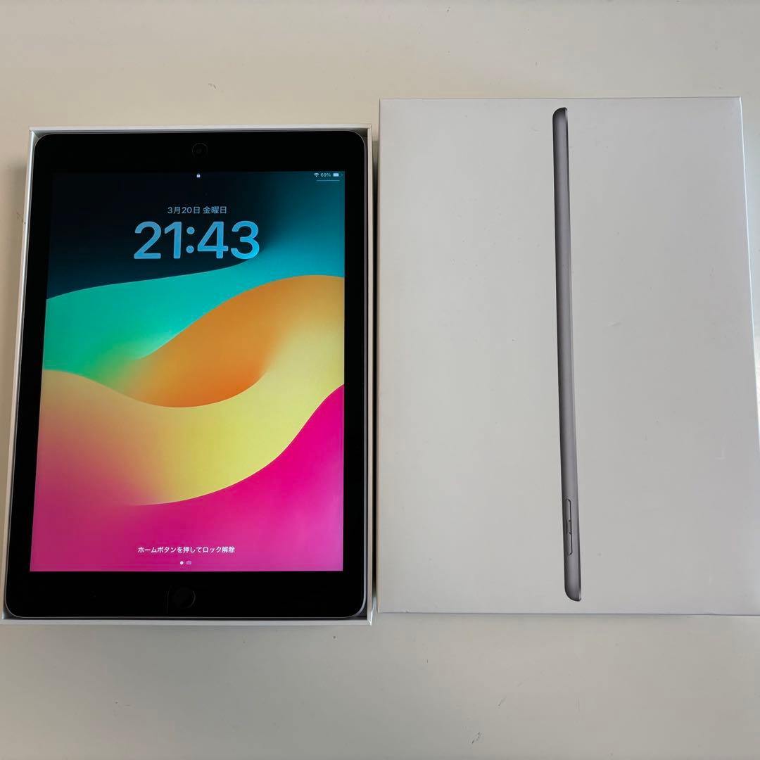 【極美品・付属品完備】iPad 第6世代 32GB シルバー｜画面・外装傷なし