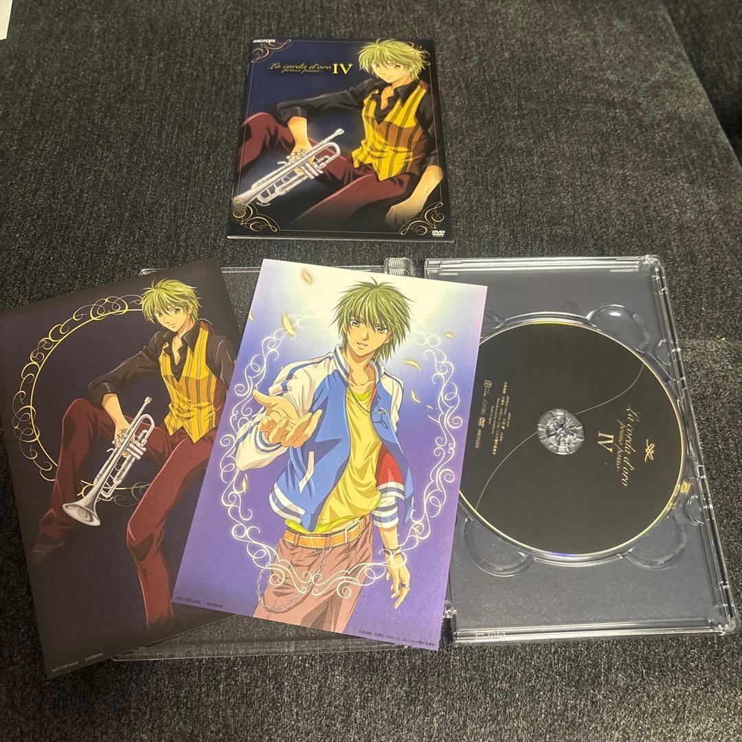 金色のコルダ primo passo DVDセット 9巻＋特典など