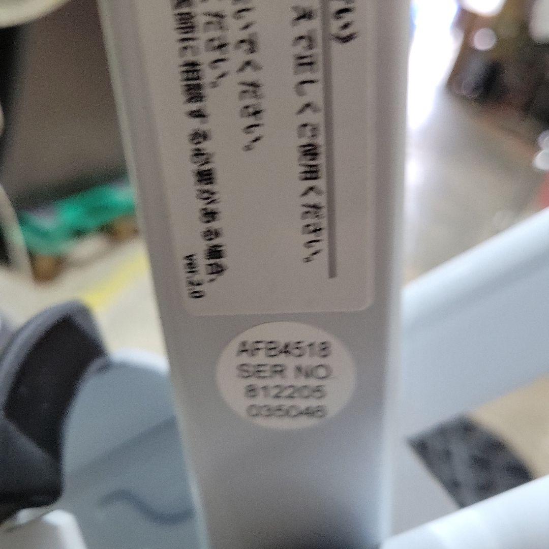 アルインコ　AFB 4518ながらバイク
