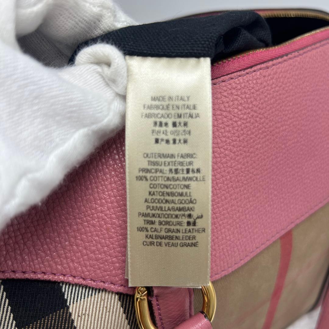 ひなあか ✨極美品✨BURBERRY バーバリー2WAYミニボストンバッグ