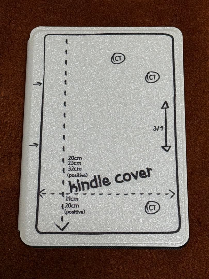 Kindle Paperwhite 第10世代8GB 広告付き