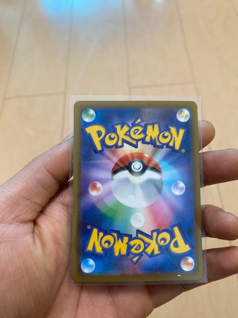 ポケモンカード INFERNO X 他 3枚セット