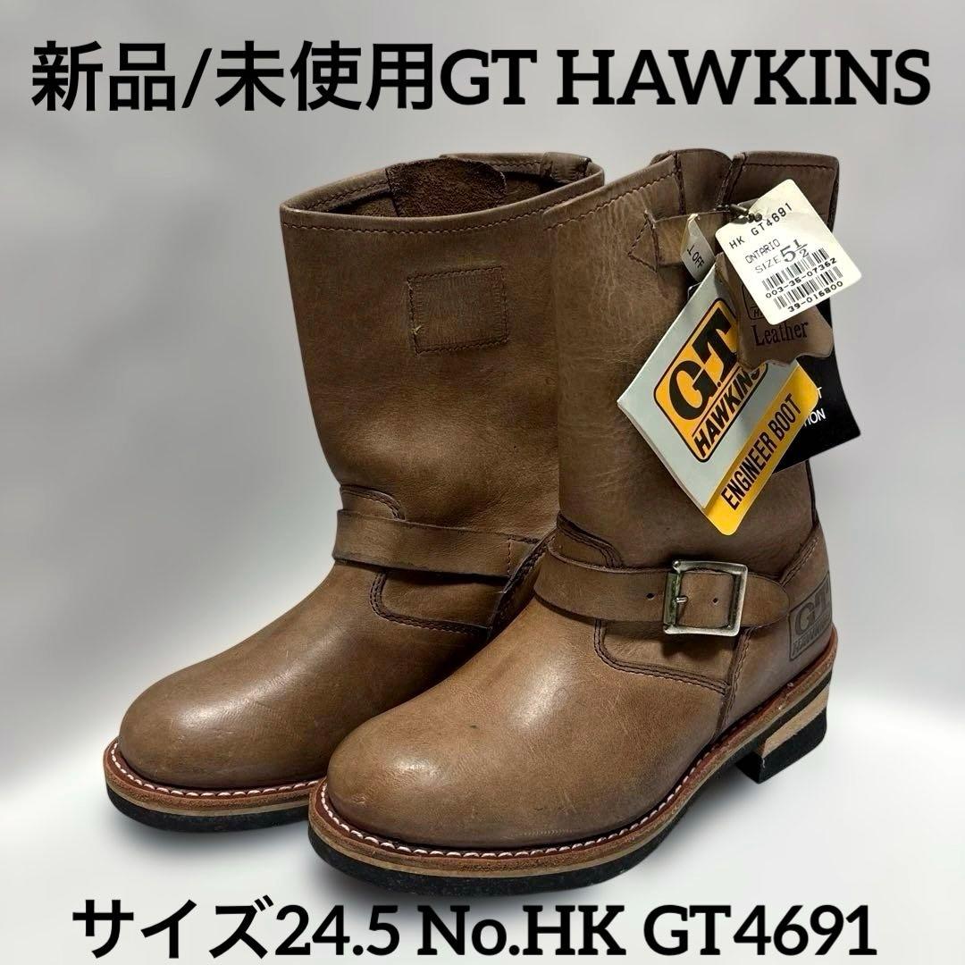 新品GT HAWKINS エンジニアブーツ／ホーキンス タン ベージュ ヌバック