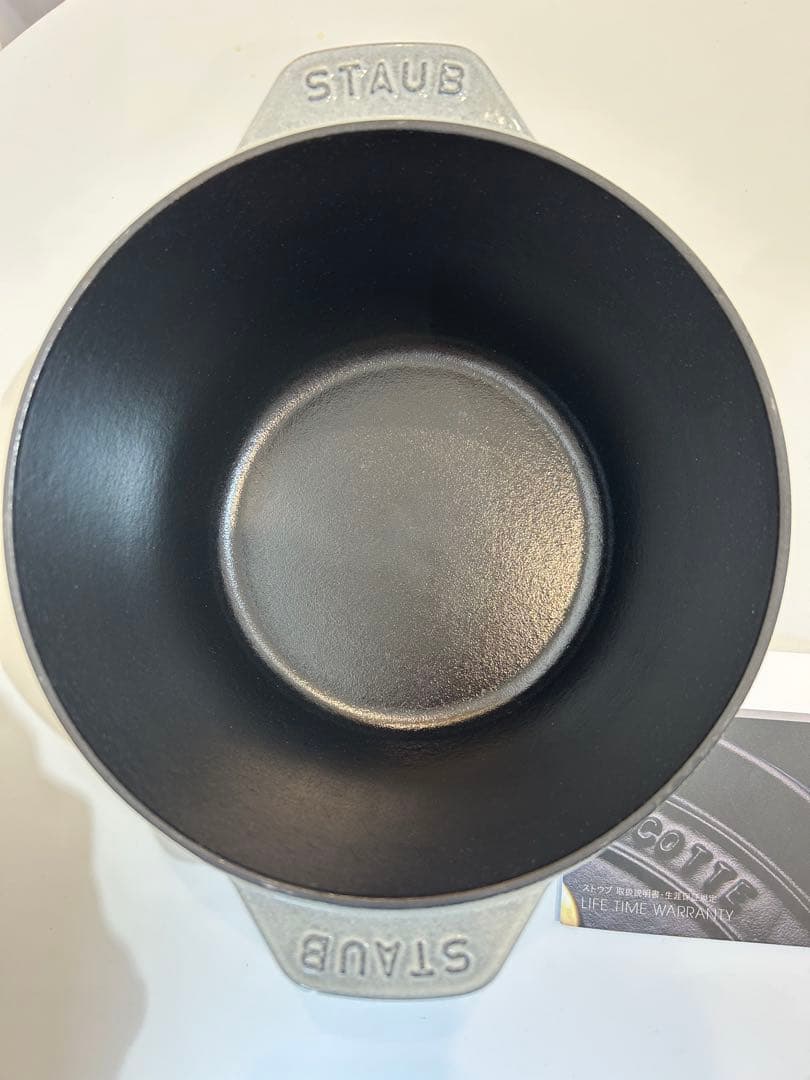⭐︎美品⭐︎staub ラ・ココット de GOHAN L 20cm カンパーニュ