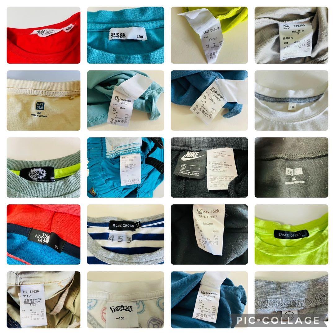 古着　まとめ売り　男の子　120〜160 THE NORTH FACE 52着