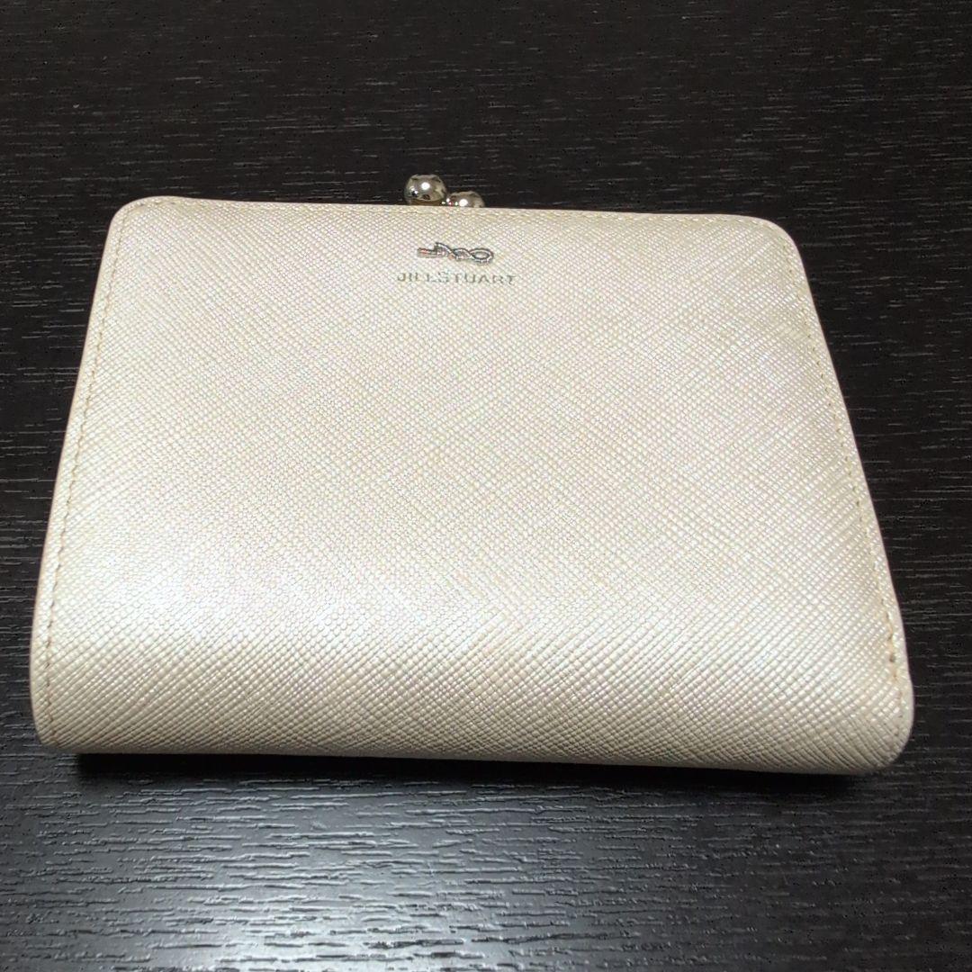 ジルスチュアート財布
