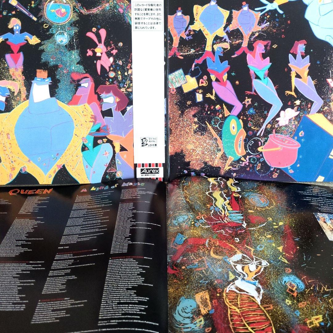 QUEEN A kind of Magic LP 帯付き