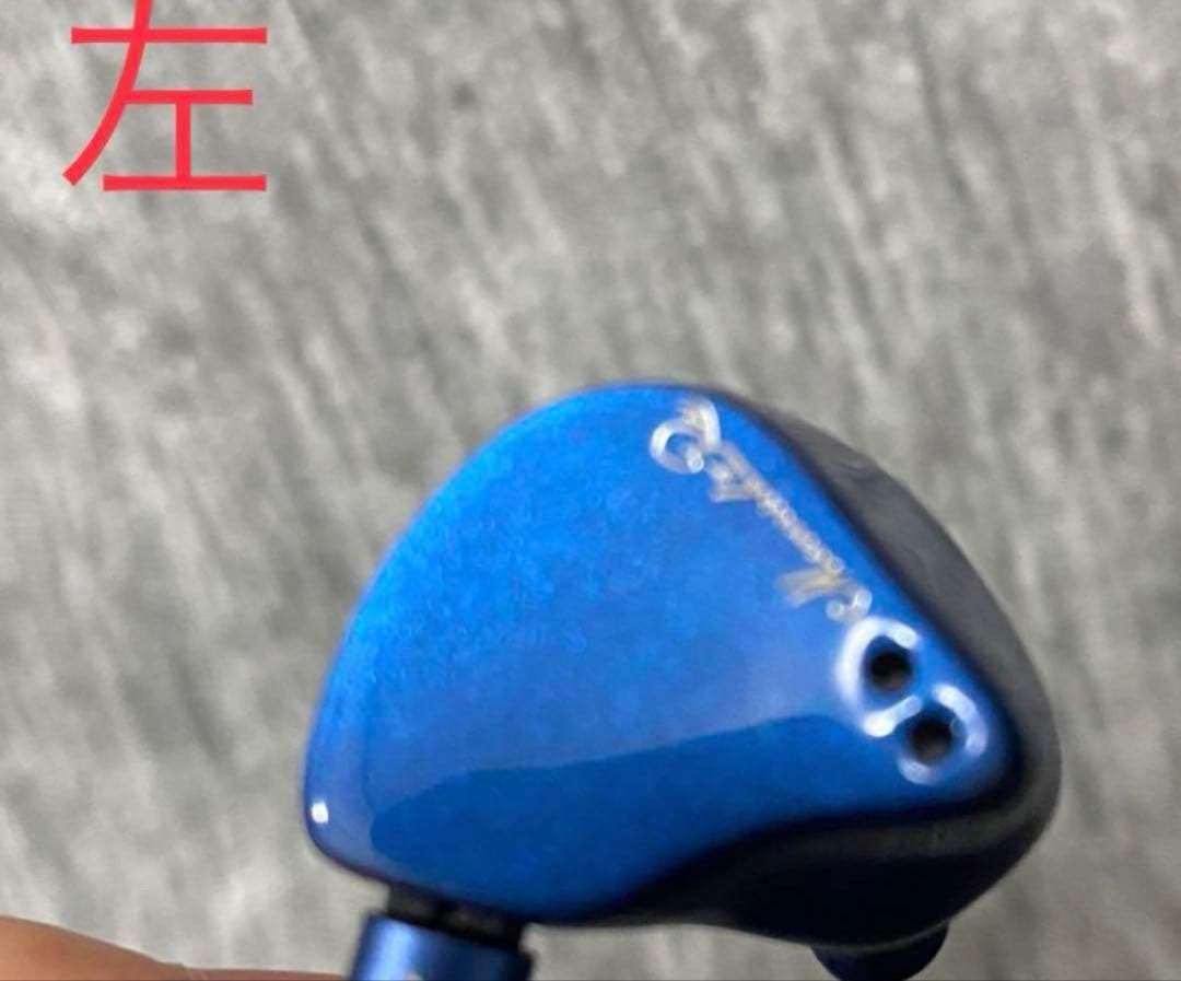 Unique Melody MAVERICK II Re; Hadal 8芯