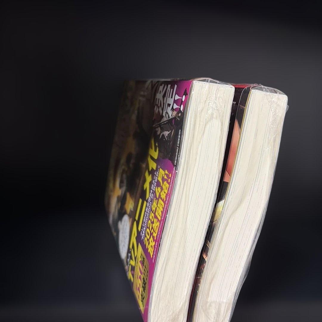 【即購入可】　片田舎のおっさん、剣聖になる　小説版　1-9全巻セット